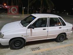 Kia Pride